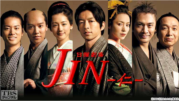 【東京☆】Deliciously TOKYOスターライト☆【第705回】わたしを愛し直す愛と潤い満ち溢れる水無月